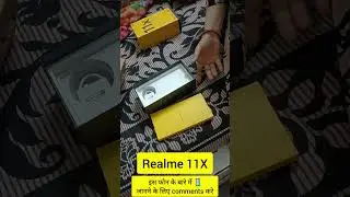 Realme 11X 5g unboxing 