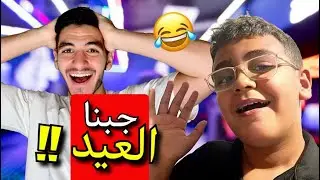 تحدي احزر شو اللي في فمي !!😱