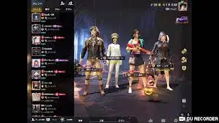 第2回BGM杯