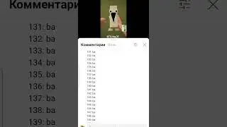 bababababa bababababa bababababa bababababa bababababa 😂 #backrooms #roblox #funny #memes #duet #ba