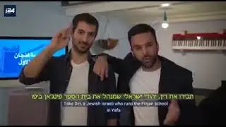 אני בחדשות!