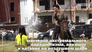 #ФЕСТИВАЛЬ