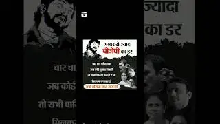 political #modiji #bjpnews #rahulgandhi #viralshort #millionviews