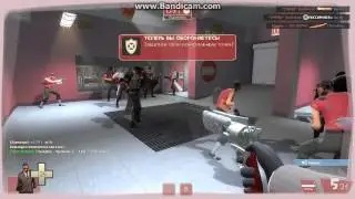 играем в играем Team Fortress 2 часть 2