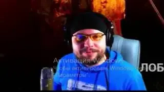 Реакция Монолита на донат нонеймовского Морфикона