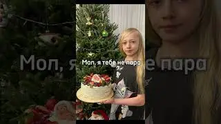 Откуда кадр?) 
