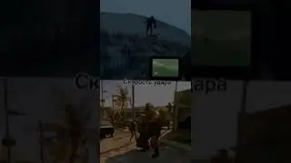 Йети Табби Vs Громила #dyinglight #dyinglight2 #slendytubbies #slendytubbies2 #slendytubbies3