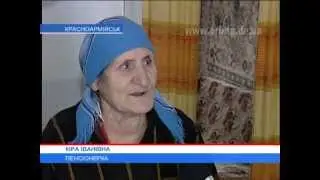 Льготной категории компенсируют затраты на уголь
