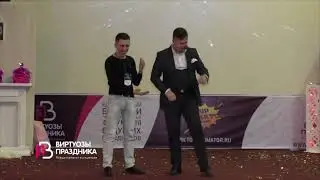 конкурсы от снегурочки и конкурсы от деда мороза | интерактив на корпоративе | новогодние конкурсы
