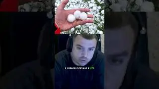 Попал под огромный град  
