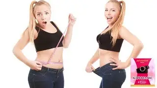 Karnilax Haqida Malumot