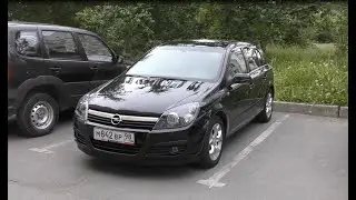 Family Time Capsule: Opel Astra H