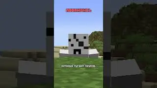 ладно, броненосец полезный... (немного)