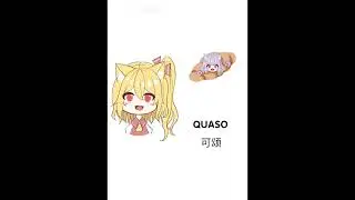 Flandre eat da Quasoo