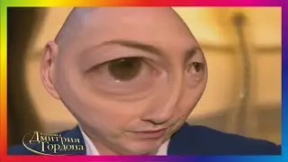 гордон барак обама