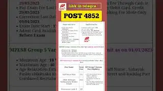mppeb group 5 vacancy 2023 