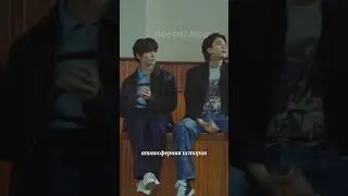 SKZFLIX при участии Stray Kids🔥 