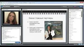 Как заставить банк выдавать кредит по первому требованию Главные секреты оценки заемщиков