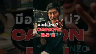 What’s New in Canon EOS R5 MK II #canon #eosr5ii #canoneosr5ii #canoncamera #alphawolf