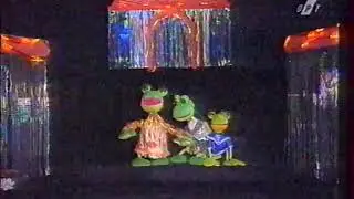 Спокойной ночи, малыши! (ОРТ, 1995) Окончание