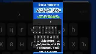 #squadbusters 4000 credits pls