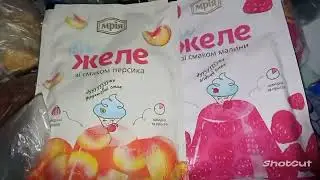 Минизакупка перед новым годом! Как и просили небольшие видео 🎄