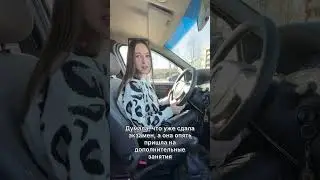 И снова здравствуйте 😁