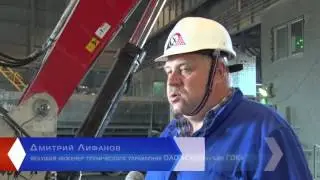 Установка бутобоев на Стойленском ГОКе