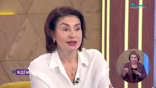 "Полезная консультация" с репродуктологом клиники Скайферт #бесплодие #гинеколог