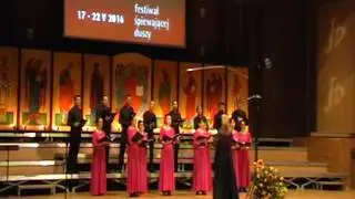 Камерен хор на БАН: Бялисток 2016 - Достойно есть
