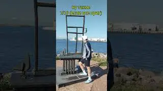 Оценки ваших луков 