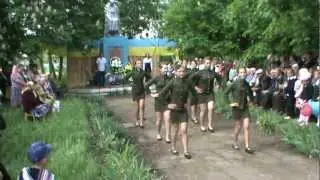 танец 