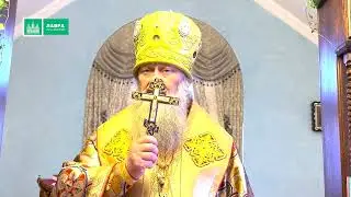 Неделя святых праотец и Неделя святых отец