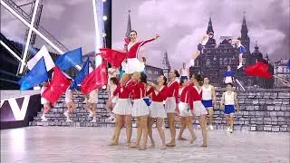 Номер 