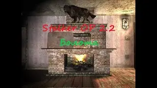 Stalker OP 2.2 задания Василия,  Контейнер в рюкзаке Калмыка, Карта Проводника.