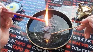 🔥❗БОЛЬШИЕ ПЕРЕМЕНЫ💥❗ НА БУДУЩЕЙ НЕДЕЛЕ💯❗ ЧТО ВАМ ПО СУДЬБЕ💯❓
