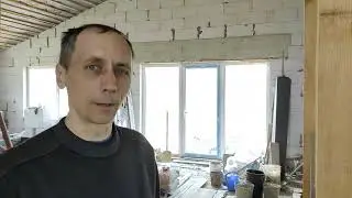 Дом на печи. 