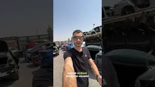 Запчасти для Lexus IS300