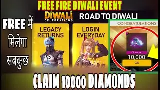 FREE FIRE DIWALI CELEBRATION EVENT | CLAIM 10000 DIAMONDS FOR FREE | GET FREE BUNDLE | Mr Ashis