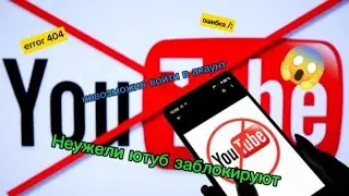 Подпишитесь на мой телеграмм канал название "Lego анимации ☢️"писать вместе со знаком радиации.