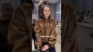 Если у вас в шкафу висит старая шуба, которая вам мала, вы еще не знаете про ателье Re-mex 🧡