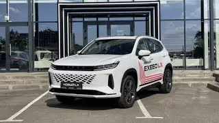 EXEED СОШЛИ С УМА!!! ВОТ ЗА ЭТО ХОТЯТ от 3 до 4 млн.