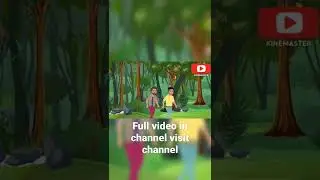 do dost or bhalu | two friends and bear |kids story| #urdustories #hindistories #shorts #greenscreen