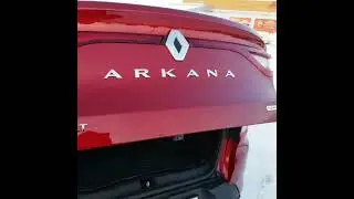 Renault Arkana - установка привода багажника с датчиком открытия с ноги, полировка, керамика