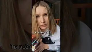 🥹💜 #егэ #репетитор #русский #рекомендации #огэ #учитель #школа #поддержка #мотивация #объятия