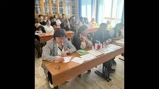 "Эрудит" интелектуалдық ойыны