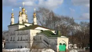 Великий Устюг