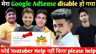 Google AdSense disable || 