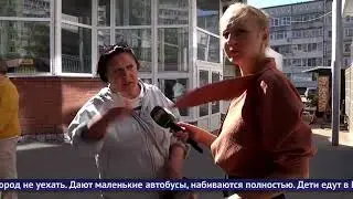 Обнинские новости (за 5 сентября 2024)