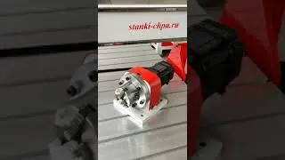 4я высокоточная .